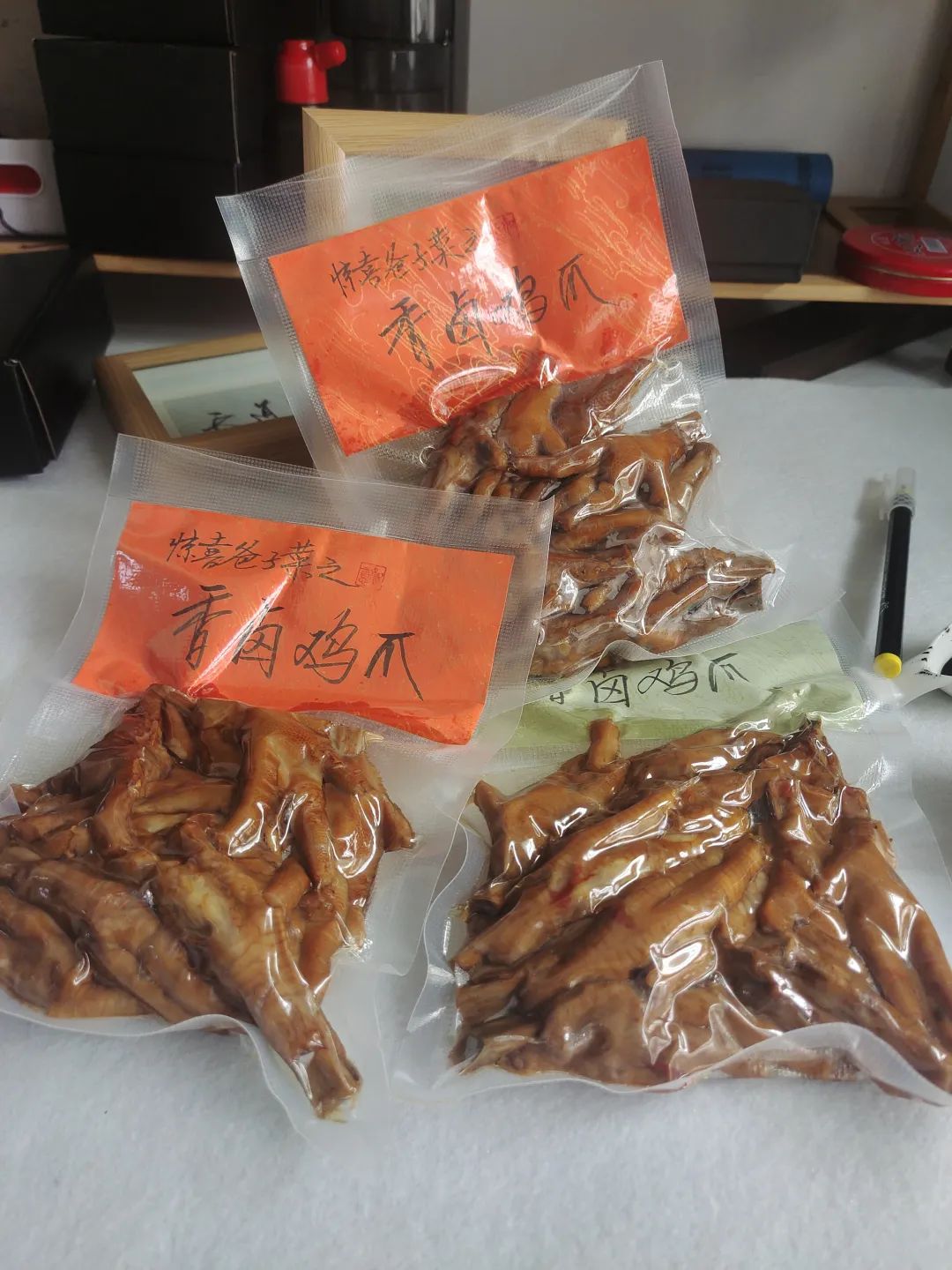 圖片